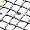 Stainless Steel Crimped Wire Mesh/Woven Screen Mesh