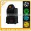 New Products for 2016 American DJ Inno Pocket Spot Led Moving Head Led Light Mini Spot Cheap