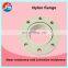 The factory directly supplies high-quality nylon flange bushing, round wear-resistant close seam nylon flange