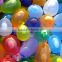 Colorful big water balloons on sale