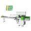 Automatic Horizontal Hotel Bath Bar Flow Laundry Soap Pillow  Wrap Easy Set Pack Machine For Soap