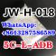 Lowest offer CAS:1094-61-7 NMN JW-H-018 S-GT-151 F-UB-144