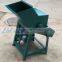Block ice crusher