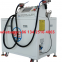 Metering Mixing and Dispensing Machine PU Resin Dynamic Polyurethane Dosing System Ab Part Silicone Epoxy Resin Machine