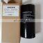 Kaeser oil filter parts air compressor parts wholesale 6.3464.1 Kaeser
