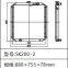 Radiateur pour Pelle Kobelco SK200-2, SK200-3 et SK200-5