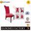 Hotel high-grade imitation wooden chair dining room