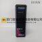 FOXBORO FBM241 I/O module