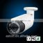 H.264 P2P HD IP Color IR Bullet CCTV Camera 960P 2.8-12mm Vari Focal Lens Support Mobile Phone Monitoring