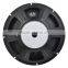 200W Full Range 15 Inch Subwoofer ET1556