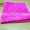 Microfiber Terry Cloth Multifunctional Towel