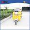 high efficient trishaw for cargo