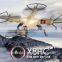 2016 newest 2mp HD camera syma drone X8HC with barometer height X8HG X8HW