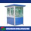 Portable and movable prefab sentry box/watch house/guard house