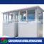 Cheap mobile prefabricated security guard house
