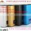 factory price 22000mah ferrari power bank 5V 1A 2 usb power bank