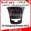 Wecaro WC-SY8067 Android 4.4.4 car radio 3g dvd gps for ssangyong korando 2014 with radio 3G wifi playstore