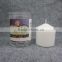 8 inches glass jar religious candle for wholesale