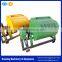 Good Quality Portable Small Mortar Mixer in New Condition