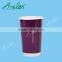 Double wall insulated paper cup with lids