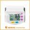 wrist Battery powered big lcd digital blood pressure monitor
