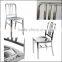 wholesale stackable outdoor swivel bar stools with high quality