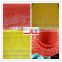 Very Hot Sale in Norway Market Polyurethane Screen Mesh Used in Construction