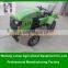 Agriculture Machinery of LHT-12HP Mini Tractor With Cheap Price