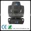 dj equipment china moving beam 5r beam stage light