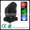150w Moving Head Spot LED Light Stage Equipment