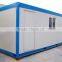 manufacture cheaper steel structural container house for shop