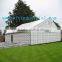Used Outdoor Cheap Event Waterproof Wall Tent