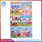 Best design and last price Eco-friendly three together jigsaw paper puzzle toy for children