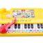 piano learning sound toy wiht mircophone