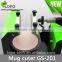 China wholesale Single DIY Mug heat transfer machine