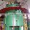Rice bran oil dewaxing machine,Chinese rice bran oil processing manufacturer
