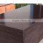new building material brown black red film marine plywood