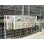 Greenhouse Intelligent Control System