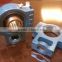 Gold Alibaba Supplier HCT UKT UCT201 housed pillow block bearing units