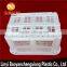 685x480x350mm plastic vegetable storage basket for turnover transportation