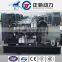 220v small silent generator 15kva super silent diesel generator