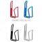 Ultralight Alloy MTB Cycling Mountain Bike Bottle Holder Bicycle Bottle Cage