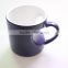 Factory Wholesale heat transfer color changing mugs, mugs with heart shape handle