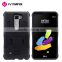 Hot sell clip holster armor combo case hard bumper covers for LG K520/LS775