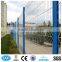 Triangular Bending Wire Mesh fence/Dirickk Axis for protection