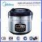 As seen on tv Midea Electric 5L Rice Cooker with Portable pressure cooker sealing ring                        
                                                Quality Choice
