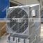 Evaporative cooler/portable evaporative air cooler/portable evaporative cooler