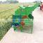 peanut sheller machine peanut picker machine price