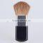 Animal Hair Small Flat Brush Blusher Brush