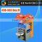 Hot sale full automatic digital selaer 400kw fruit jelly cup sealing machine                        
                                                Quality Choice